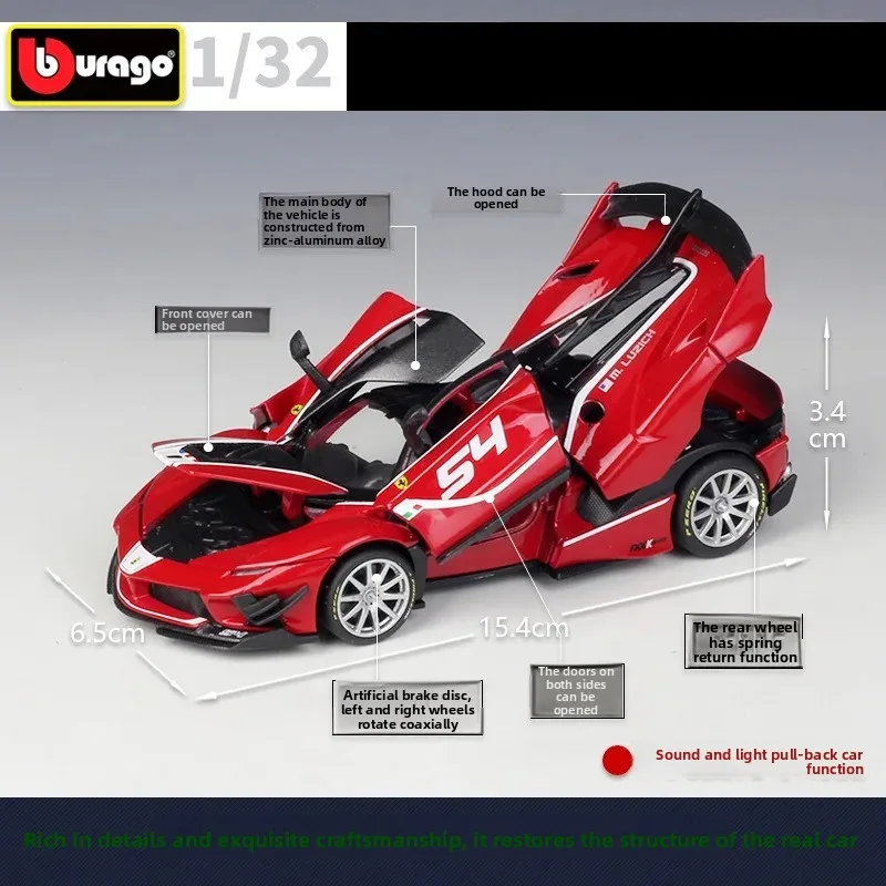 Red Ferrari Diecast Model 1:32 Scale 2 Red Ferrari Diecast Model 1:32 Scale - Image 2