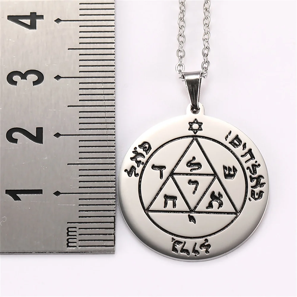 Vintage Stainless Steel Pentacle Necklace 4 Vintage Stainless Steel Pentacle Necklace - Image 4
