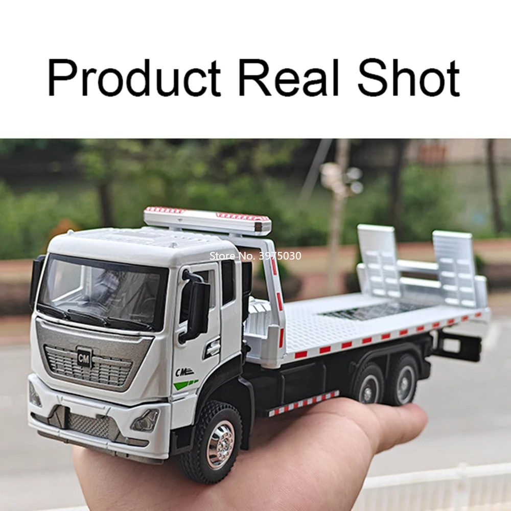 1:32 Scale Roadside Assistance Vehicle Model 6 1:32 Scale Roadside Assistance Vehicle Model - Image 6