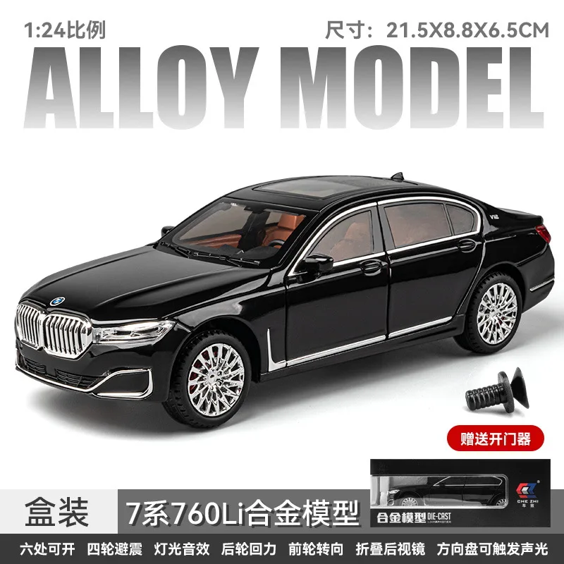 1:24 BMW 760LI Diecast Model Collectible 2 1:24 BMW 760LI Diecast Model Collectible - Image 2