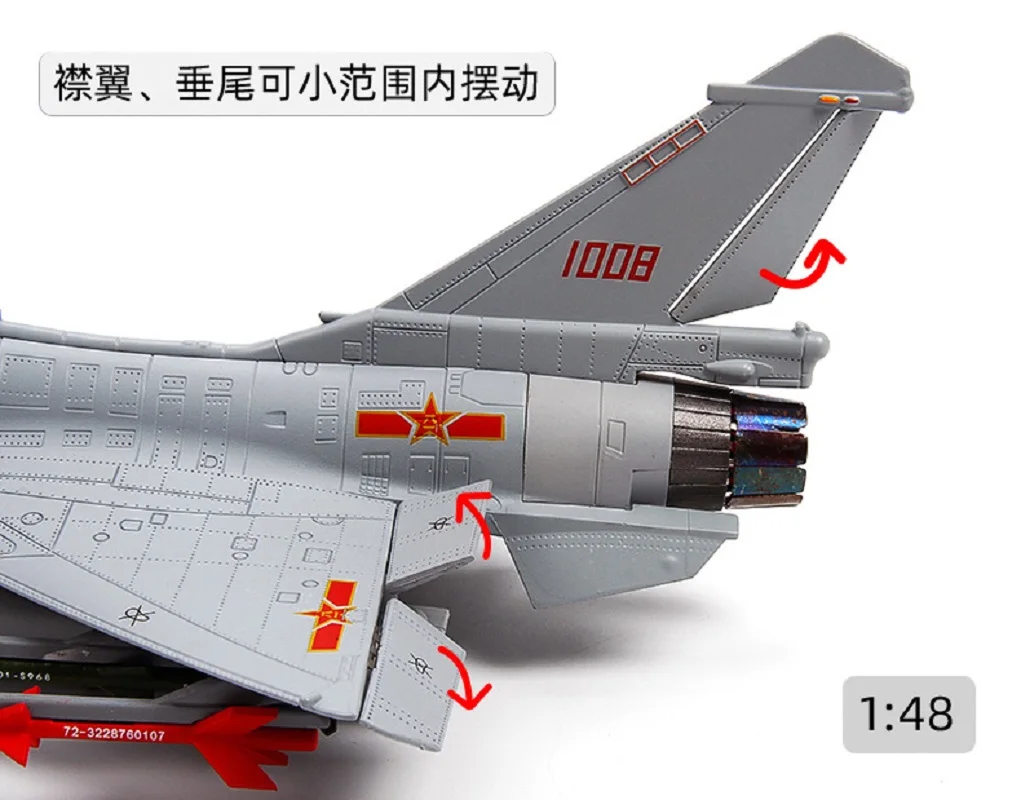 J10c Fighter Jet Model 1:48 Scale, 33cm 5 J10c Fighter Jet Model 1:48 Scale, 33cm - Image 5