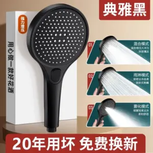 Sd0d258c37b5348328fd1785bb558dcf8Y