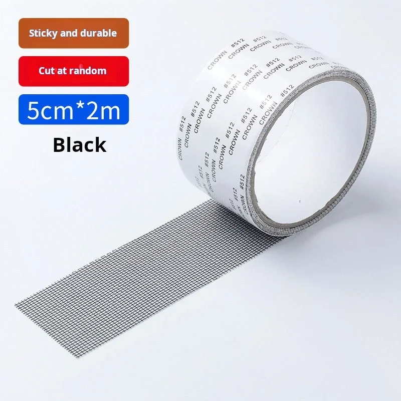 Self-Adhesive Repair Patch for Windows and Nets 7 Self-Adhesive Repair Patch for Windows and Nets - Image 7