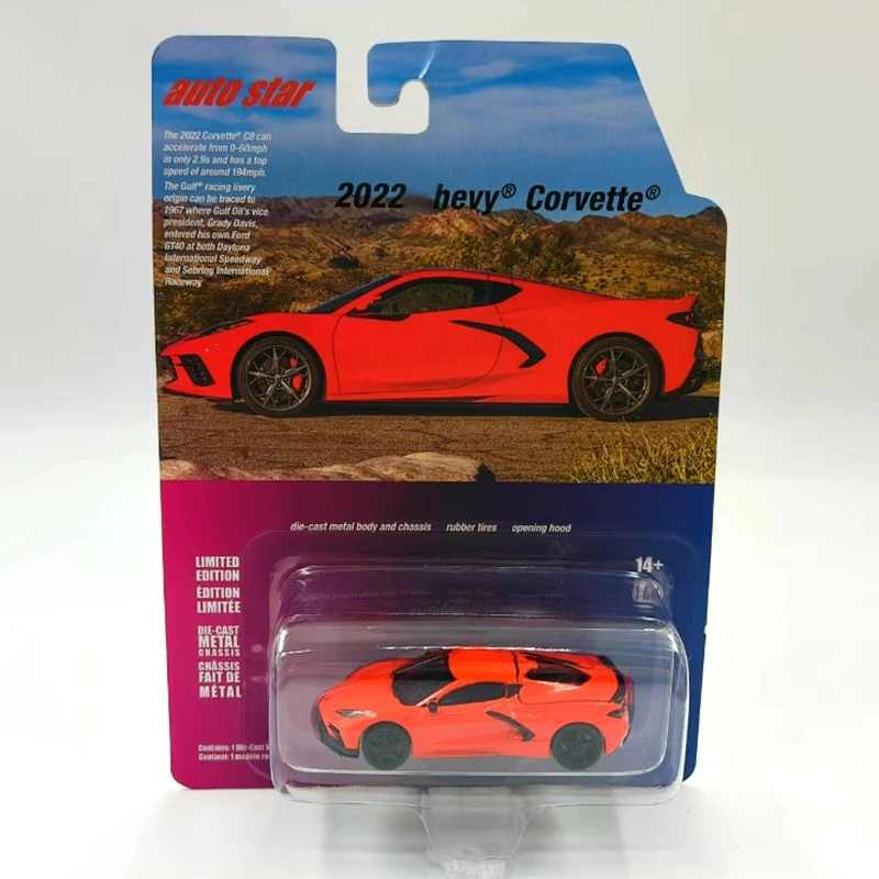 2022 Corvette 1/64 Diecast Model in Red 2 2022 Corvette 1/64 Diecast Model in Red - Image 2
