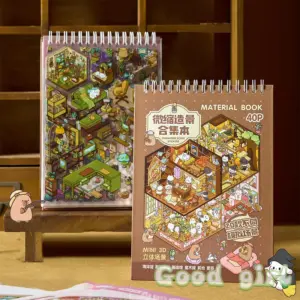 Sd0ec58aebe2041e986f0c771cc00557e5