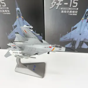 Sd10279aaee52405a82e7a936999651e4j