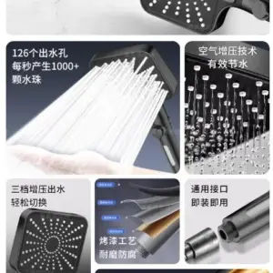 Sd10348e82355437ea63e76de1a201995b