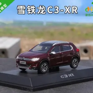Citroen C3 XR 1:43 Diecast Model Car</br> 12 Sd134483bebda4fe294ad95dc4d57cbc2u
