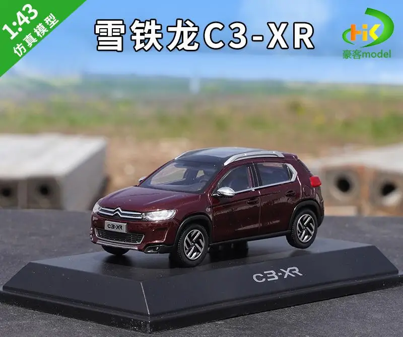 Citroen C3 XR 1:43 Diecast Model Car</br> 6 Citroen C3 XR 1:43 Diecast Model Car</br> - Image 6