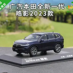 Sd147aad9156e4b43a0dbab293d650b12K