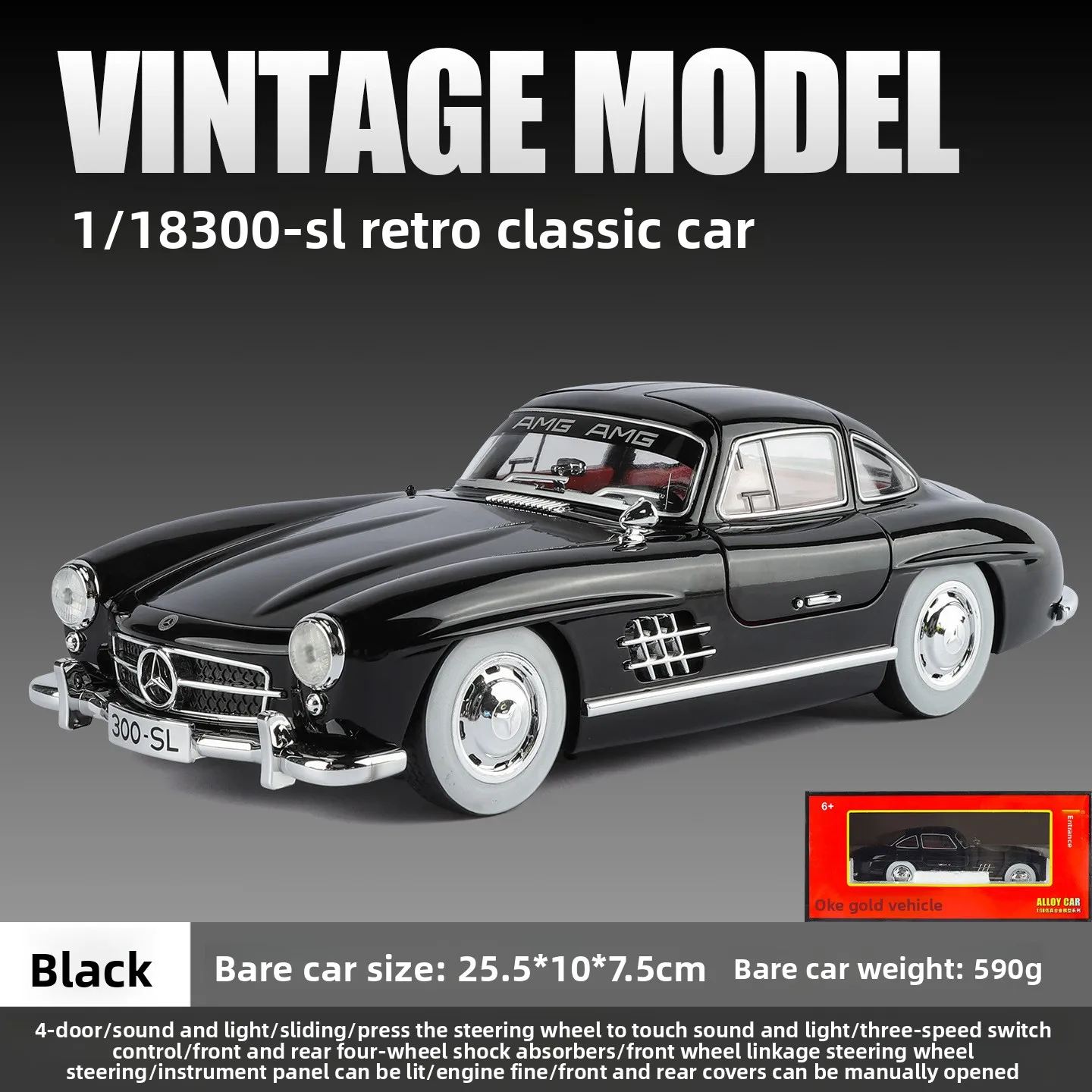 1:18 Mercedes-Benz 300SL Diecast Model 8 1:18 Mercedes-Benz 300SL Diecast Model - Image 8