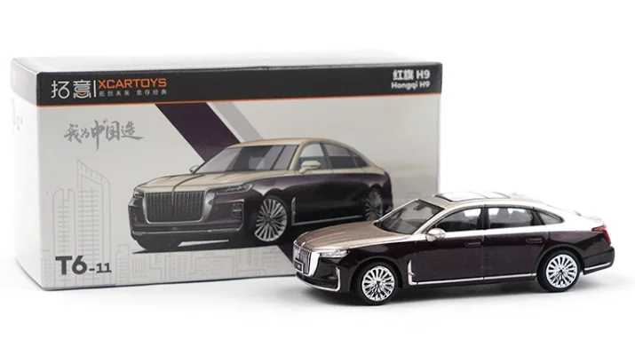 TSM MODEL 1:64 Luxury Sedan Diecast Car 4 TSM MODEL 1:64 Luxury Sedan Diecast Car - Image 4