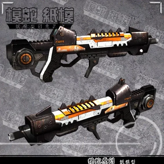 Interplanetary Heavy Artillery Paper Model 4 Interplanetary Heavy Artillery Paper Model - Image 4