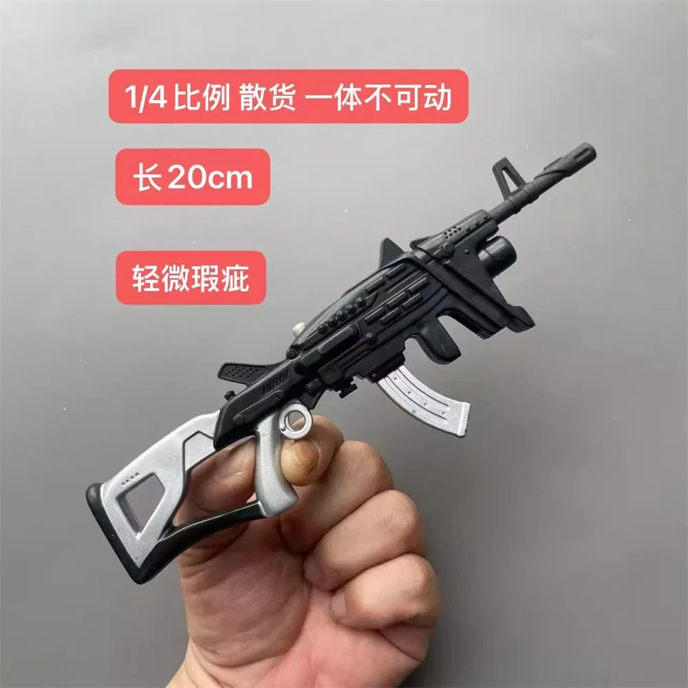 Futuristic Sci-Fi Model 20cm PVC Collectible 2 Futuristic Sci-Fi Model 20cm PVC Collectible - Image 2