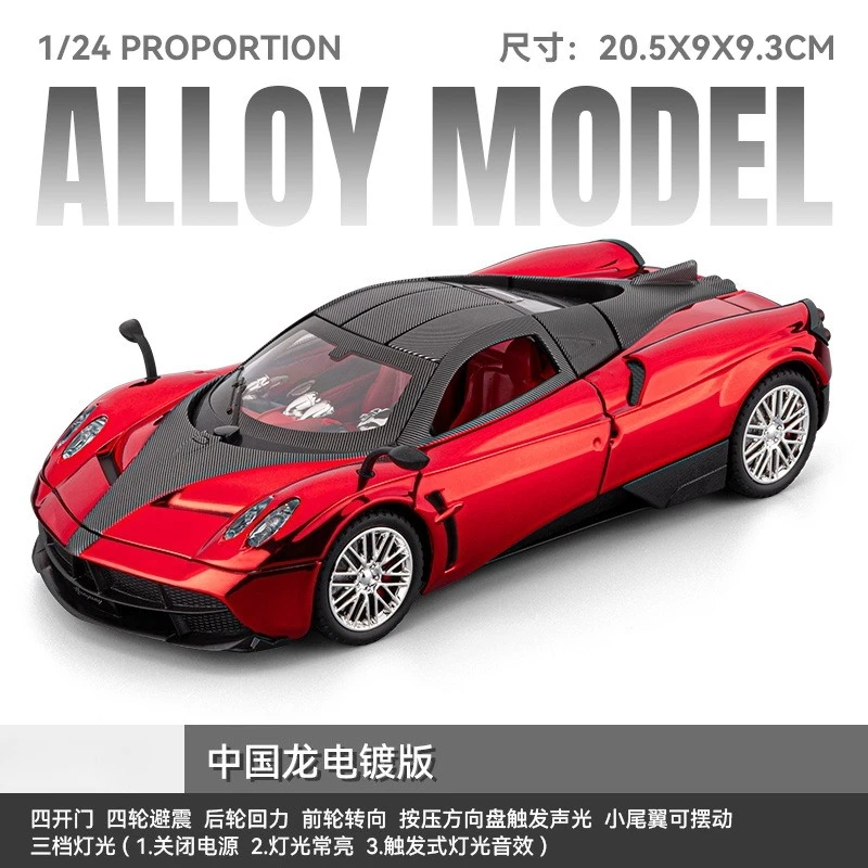 Pink Huayra Dinastia Diecast Supercar Model 8 Pink Huayra Dinastia Diecast Supercar Model - Image 8