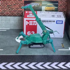 Sd2063648b743492cb35a285b3f4bbdceI