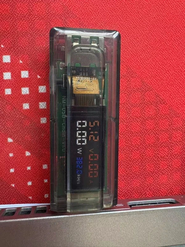 NMMiner USB-Chain Crypto Mining Device 2 NMMiner USB-Chain Crypto Mining Device - Image 2