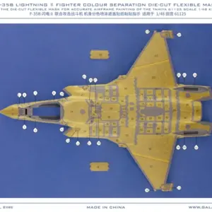 Sd24564b2f5b34cd59d654b67508c60f0Z