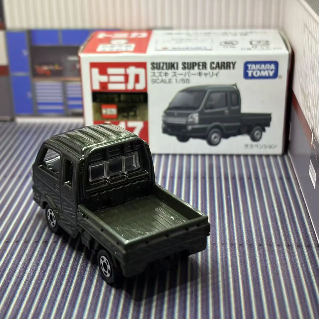 Suzuki Super Carry 1:64 Diecast Model 3 Suzuki Super Carry 1:64 Diecast Model - Image 3