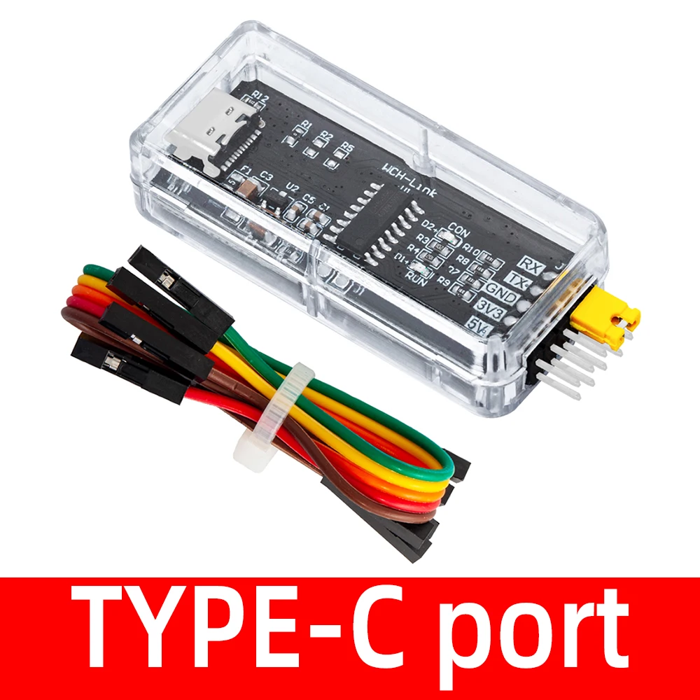 Emulator Module for RISC-V and ARM Debugging 8 Emulator Module for RISC-V and ARM Debugging - Image 8