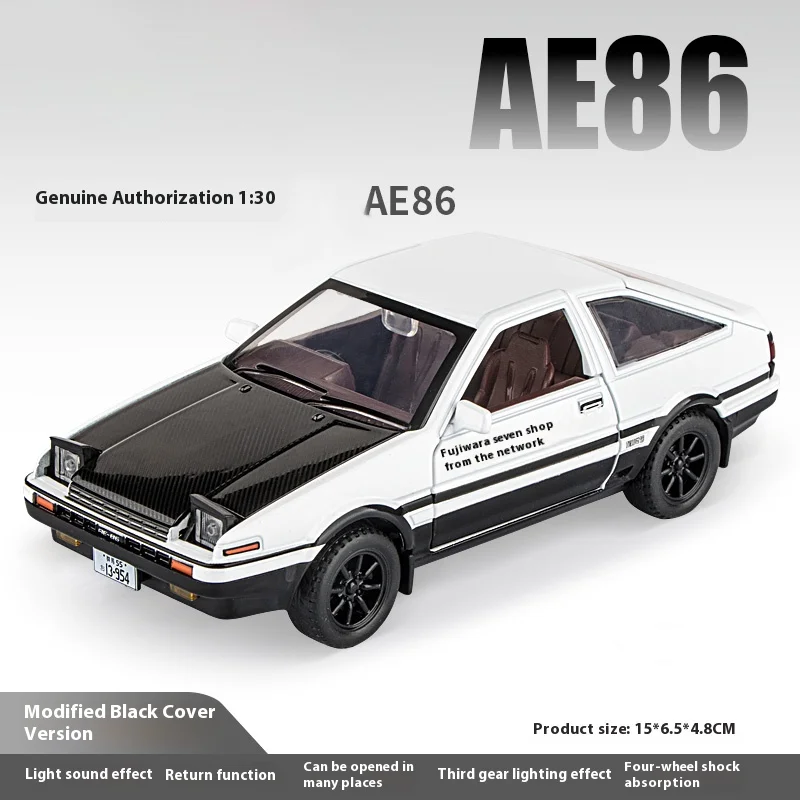 Toyota AE86 1:30 Scale Diecast Model Car 8 Toyota AE86 1:30 Scale Diecast Model Car - Image 8