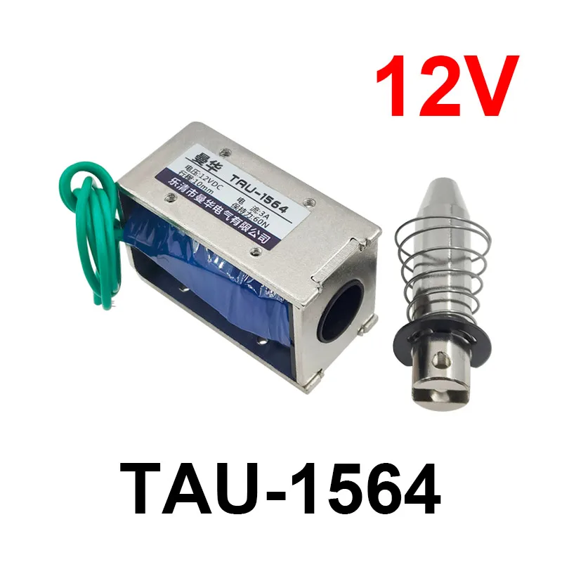 Electromagnetic Solenoid TAU-1564T 12V/24V 10 Electromagnetic Solenoid TAU-1564T 12V/24V - Image 10