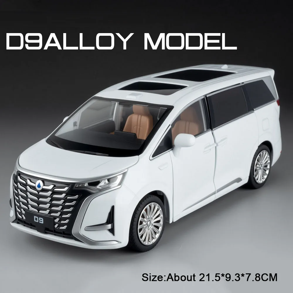 Denza D9 LM300H 1:24 Scale Diecast Model 10 Denza D9 LM300H 1:24 Scale Diecast Model - Image 10
