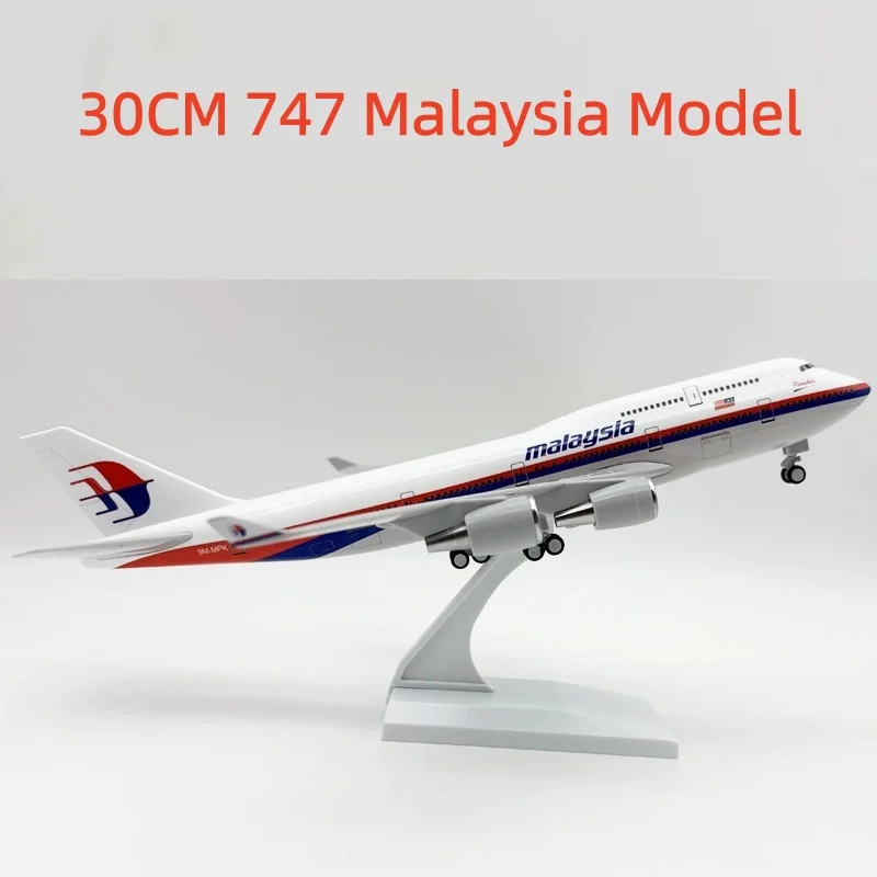 Malaysia Airlines B747 Scale Model 30cm 2 Malaysia Airlines B747 Scale Model 30cm - Image 2