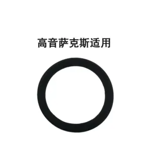 Silica Gel Saxophone Noise Dampening Ring 12 Sd2cb755894474e40bece1e359dc8b398B