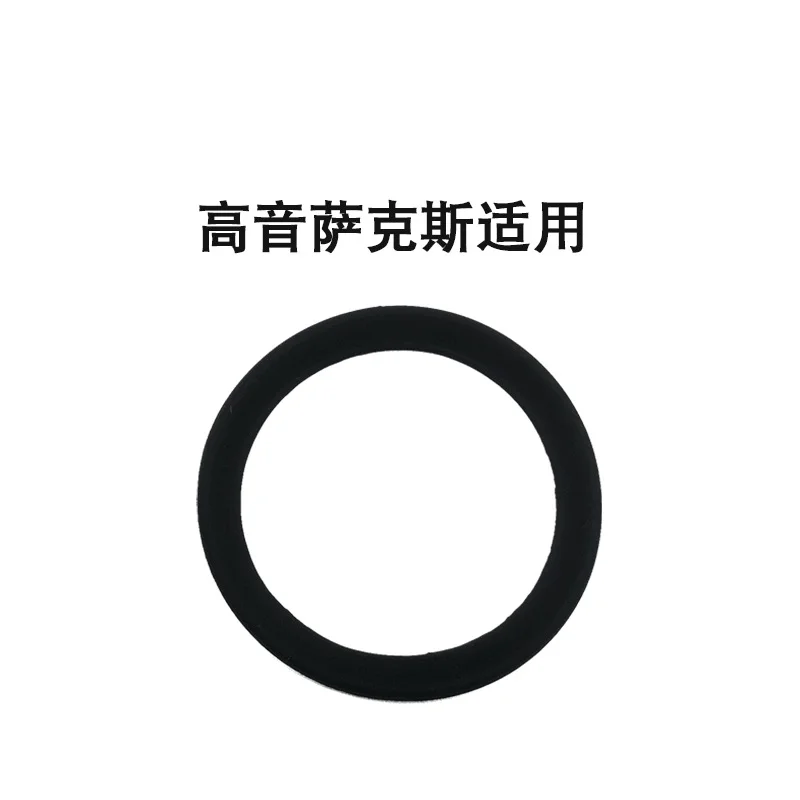 Silica Gel Saxophone Noise Dampening Ring 4 Silica Gel Saxophone Noise Dampening Ring - Image 4
