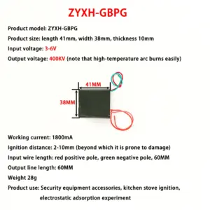 High-Voltage Pulse Arc Generator 7kV-400kV 14 Sd2e8208e21a84442a5a812226beb51c0v