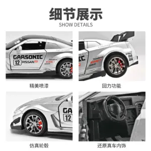1:32 Scale Alloy Sports Car Model 13 Sd3006d4a9a524bda8b184b3664a8641b8