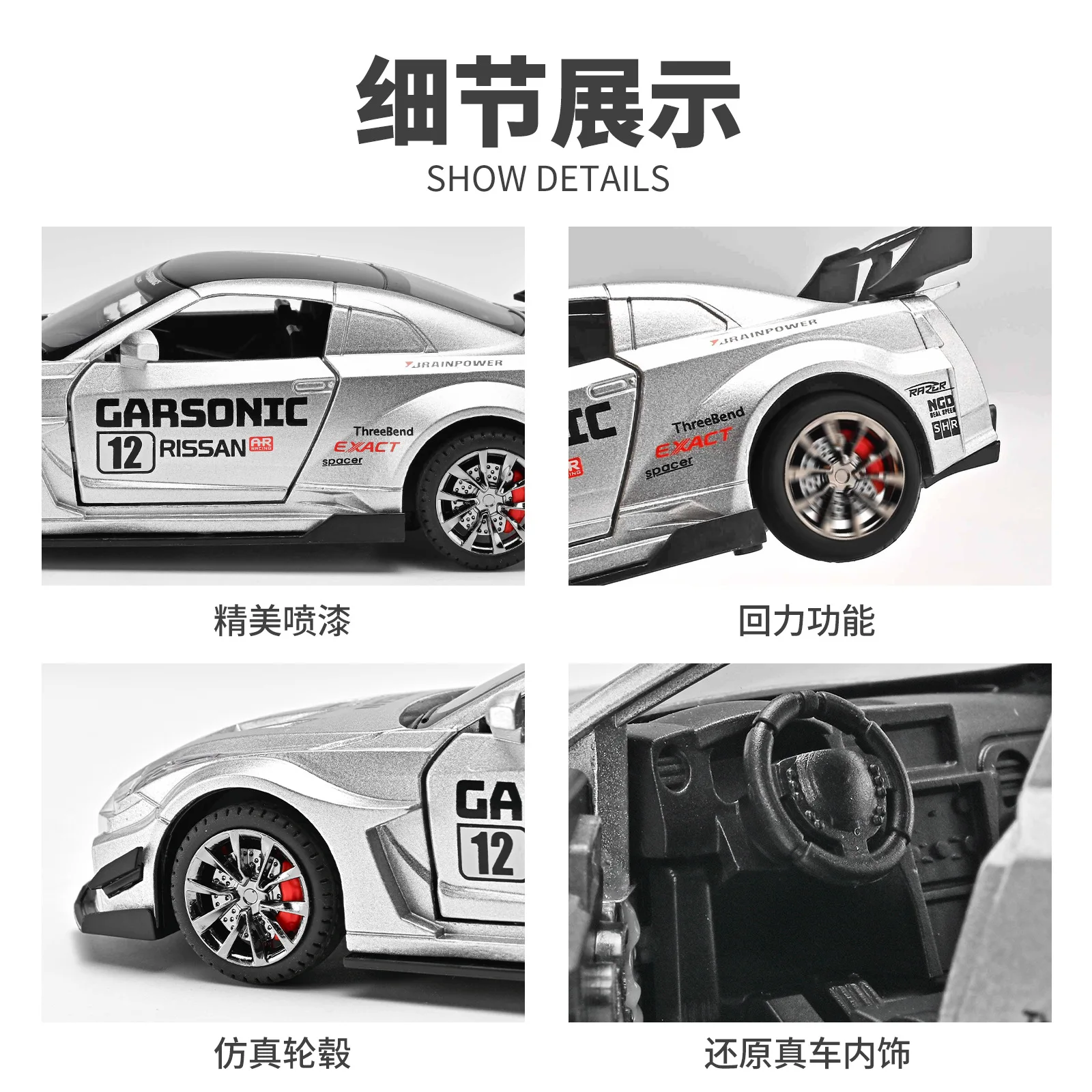 1:32 Scale Alloy Sports Car Model 4 1:32 Scale Alloy Sports Car Model - Image 4