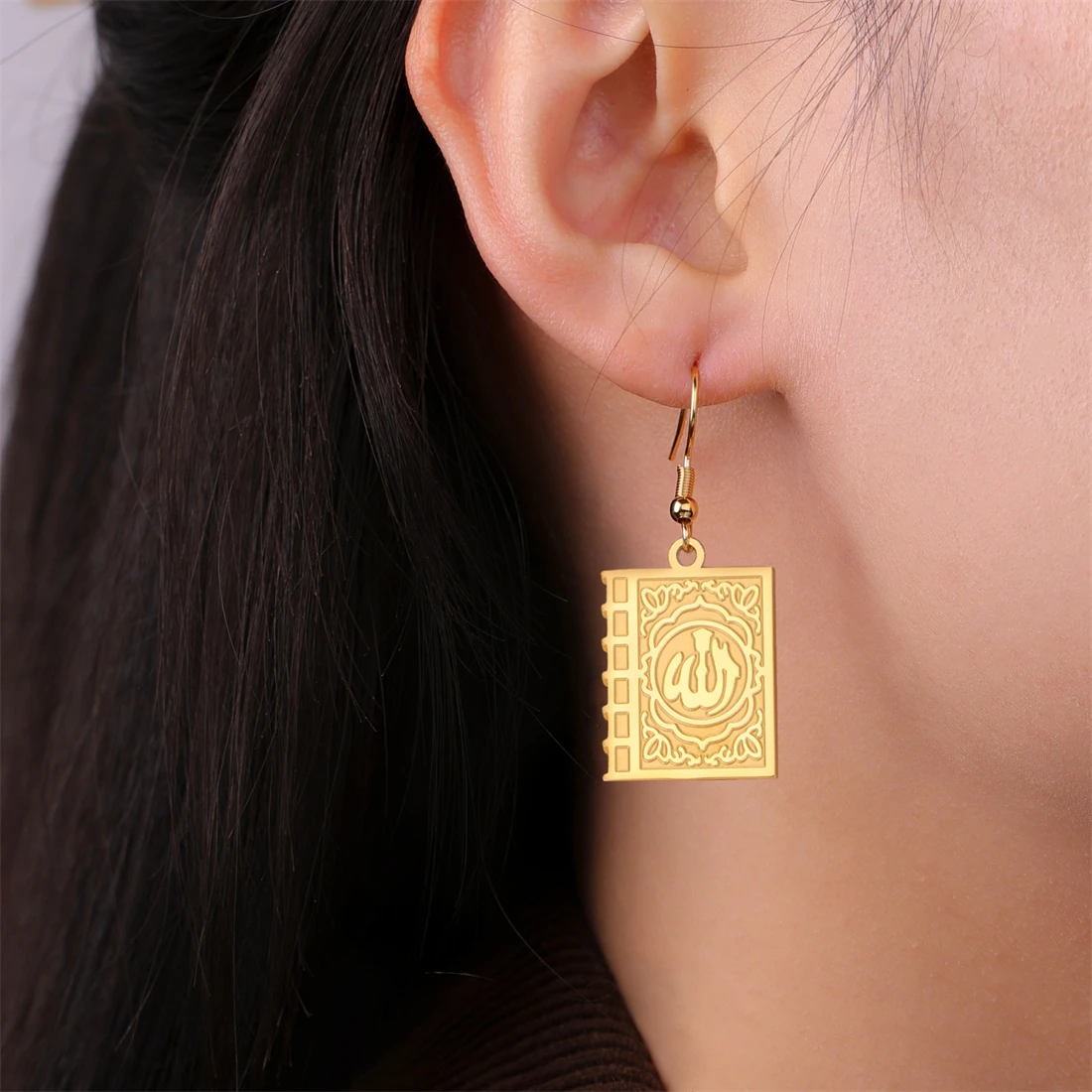 Stainless Steel Islamic Allah Earrings 2 Stainless Steel Islamic Allah Earrings - Image 2