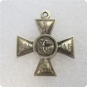 Sd32e68a192904dd3a40f22f4505e96a6M