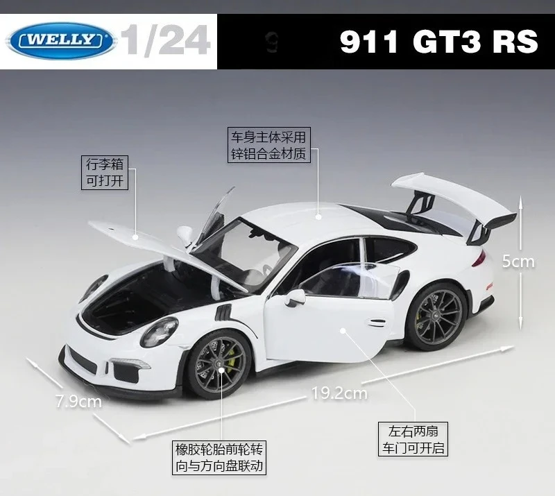 Vibrant 1:24 Porsche 911 GT3 RS Diecast Model 4 Vibrant 1:24 Porsche 911 GT3 RS Diecast Model - Image 4