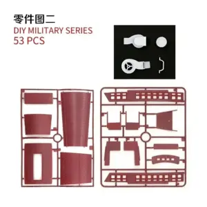 1/48 Nanhu Red Boat Model for Collectors 11 Sd346e59a26be45b3b63a7fb91993c4a1u