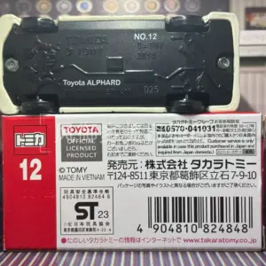 Sd36e34f6d1524368a9642e82c6b554beR