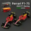 Ferrari 2022 F1-75 Die-Cast Model 1:43 Scale