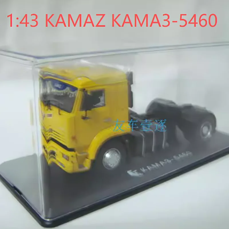 Yellow KAMA3-6460 Trailer Head Model 5 Yellow KAMA3-6460 Trailer Head Model - Image 5