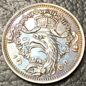 1908 German PFENNIG Replica Coin 4 Sd3b4443f262e4cb5b3400afd44f711dd7