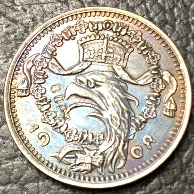 1908 German PFENNIG Replica Coin 2 1908 German PFENNIG Replica Coin - Image 2