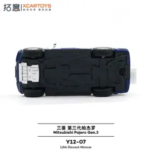 Mitsubishi Pajero Police Car Model 1:64 Scale 7 Sd3bb83828e6b4597acf6d161ad856d22z