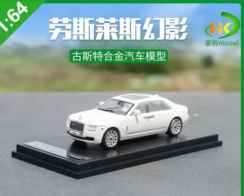 1:64 Rolls-Royce Phantom Diecast Model 5 1:64 Rolls-Royce Phantom Diecast Model - Image 5