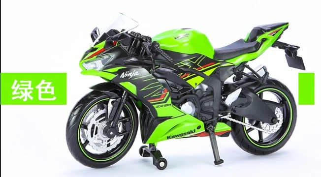 Kawasaki Ninja 400 ZX-6R 1:12 Scale Diecast Model 9 Kawasaki Ninja 400 ZX-6R 1:12 Scale Diecast Model - Image 9