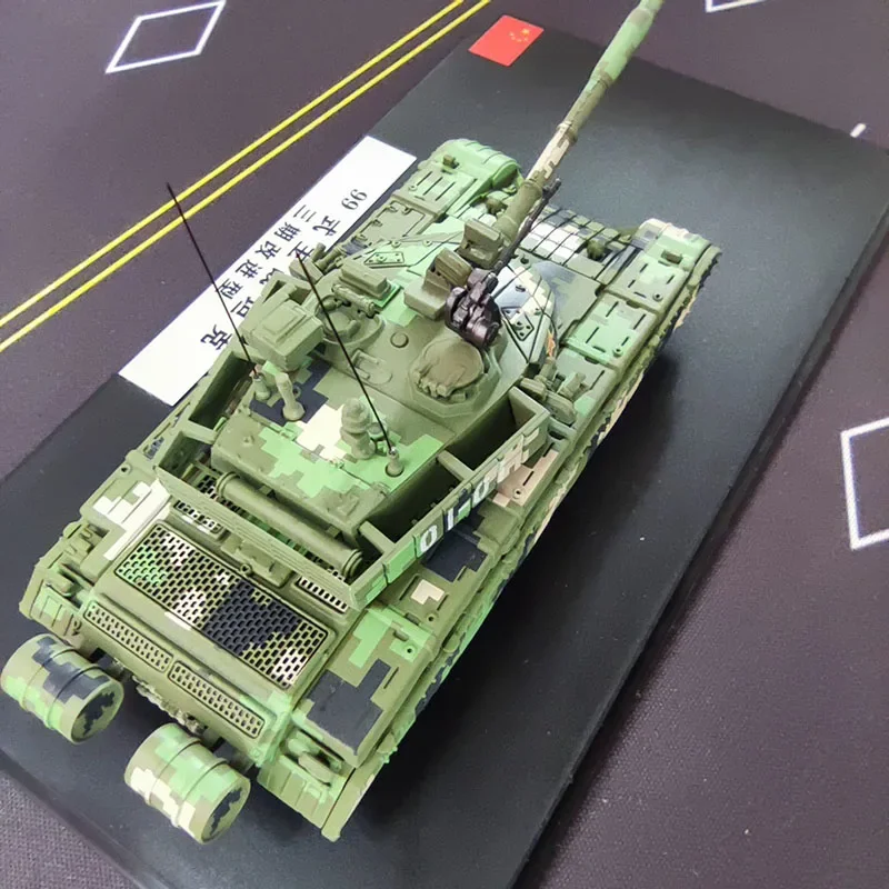 Type 99 Main Battle Tank Model 1:72 Scale 4 Type 99 Main Battle Tank Model 1:72 Scale - Image 4
