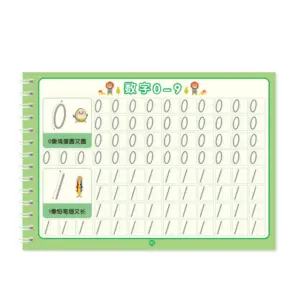 Sd4a62fbff23441d489540e52a41faea1P