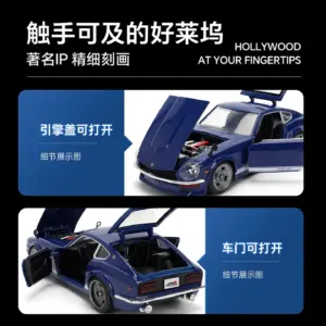 Sd4a9382914f14e85924bcef570daa111X