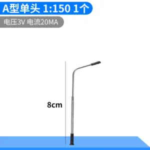 Sd4a991de92de4f64a82e1c0f0ab0a0abe