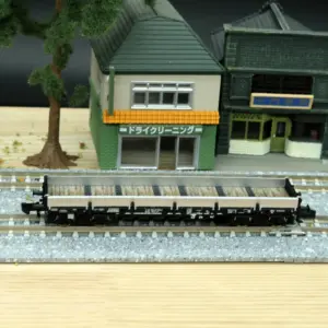 Sd4cb1baec263407e9df8e661232689ffJ